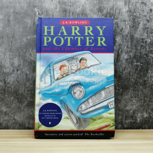 Harry Potter and the Chamber of Secrets รูปที่ 1
