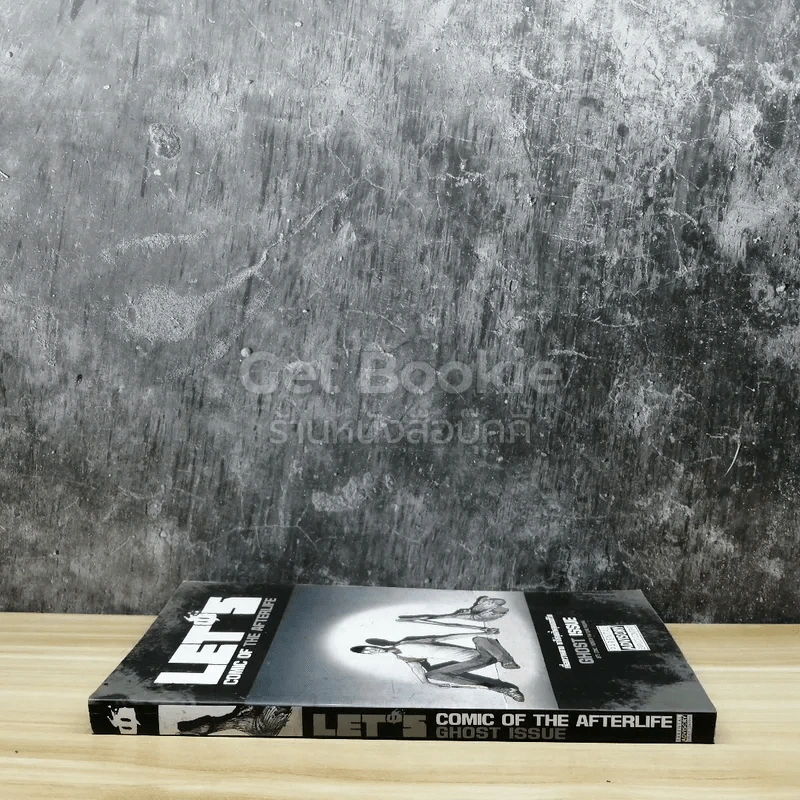 Let's Comic of the Afterlife - Ghost Issue รูปที่ 2