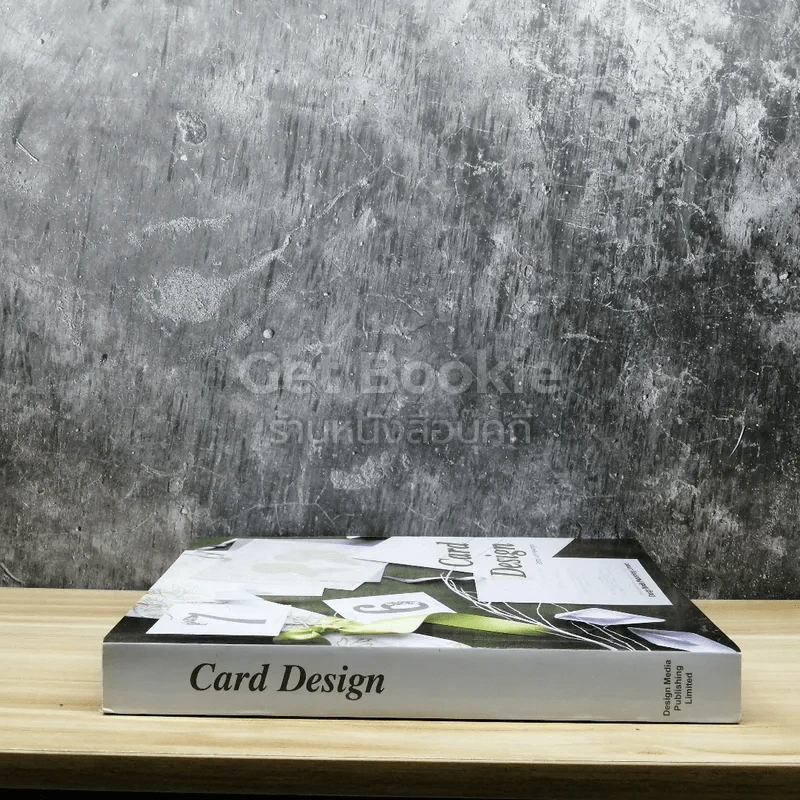 Card Design หนังสือแนวทางการออกแบบการ์ดแต่งงาน รูปที่ 2