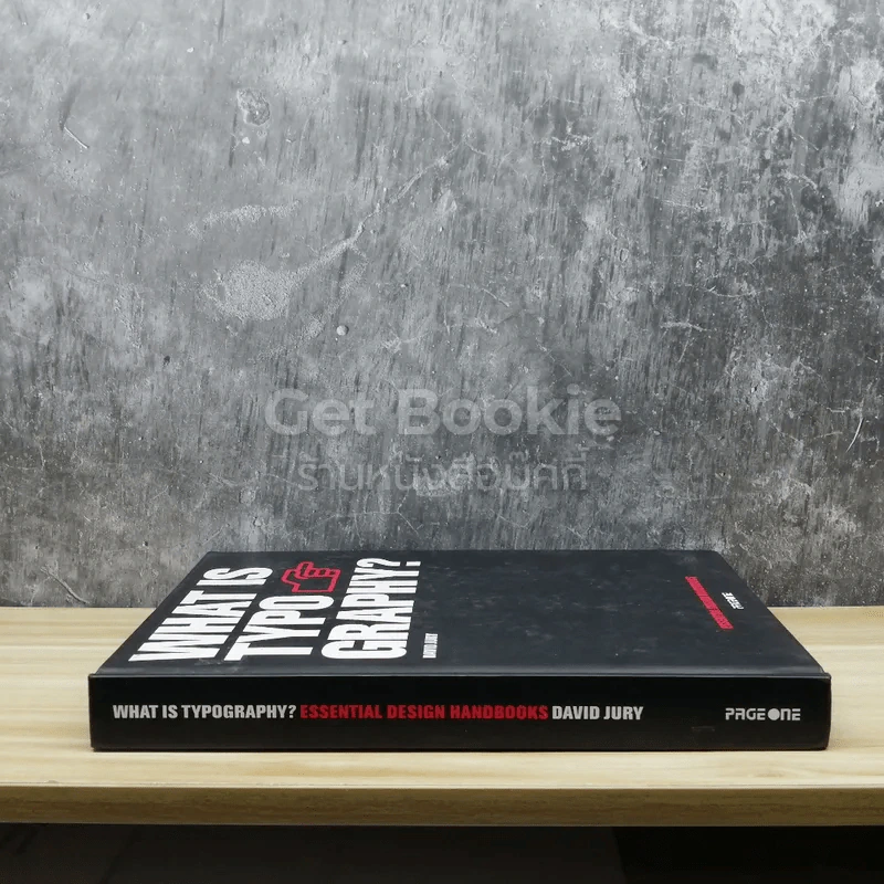 What Is Typo Graphy? รูปที่ 2