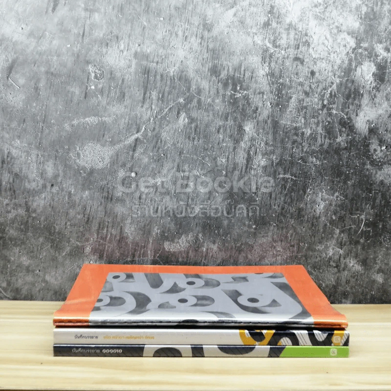 หนังสือออกแบบ Typography 3 เล่ม รูปที่ 2