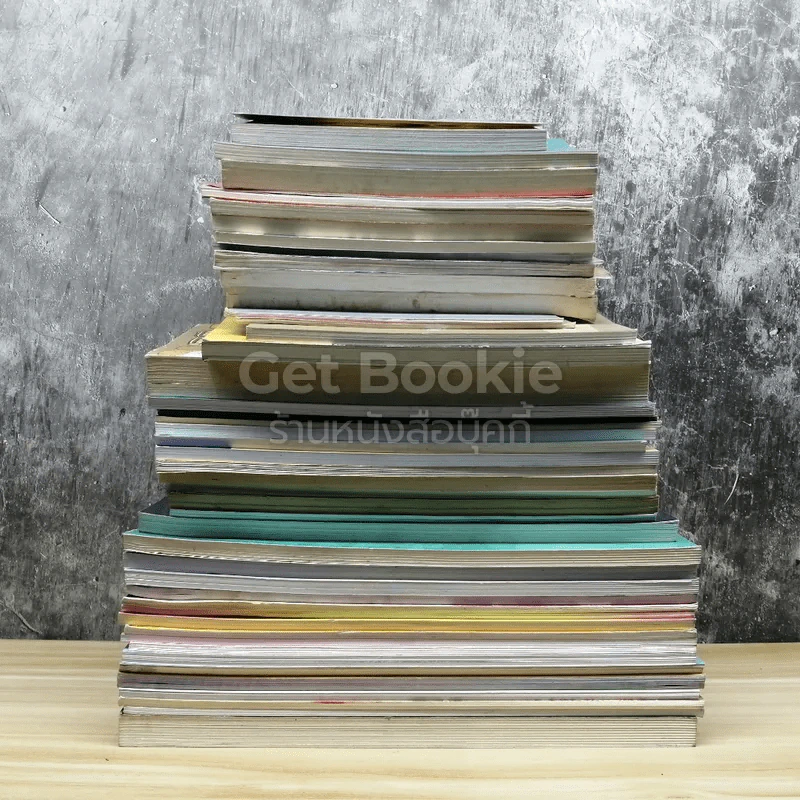 ขายเหมาหนังสือธรรมะ+บทสวดมนต์ รูปที่ 3