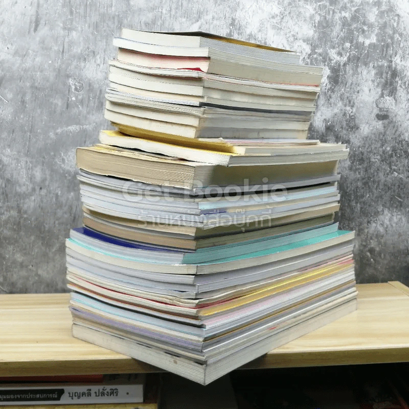 ขายเหมาหนังสือธรรมะ+บทสวดมนต์ รูปที่ 4