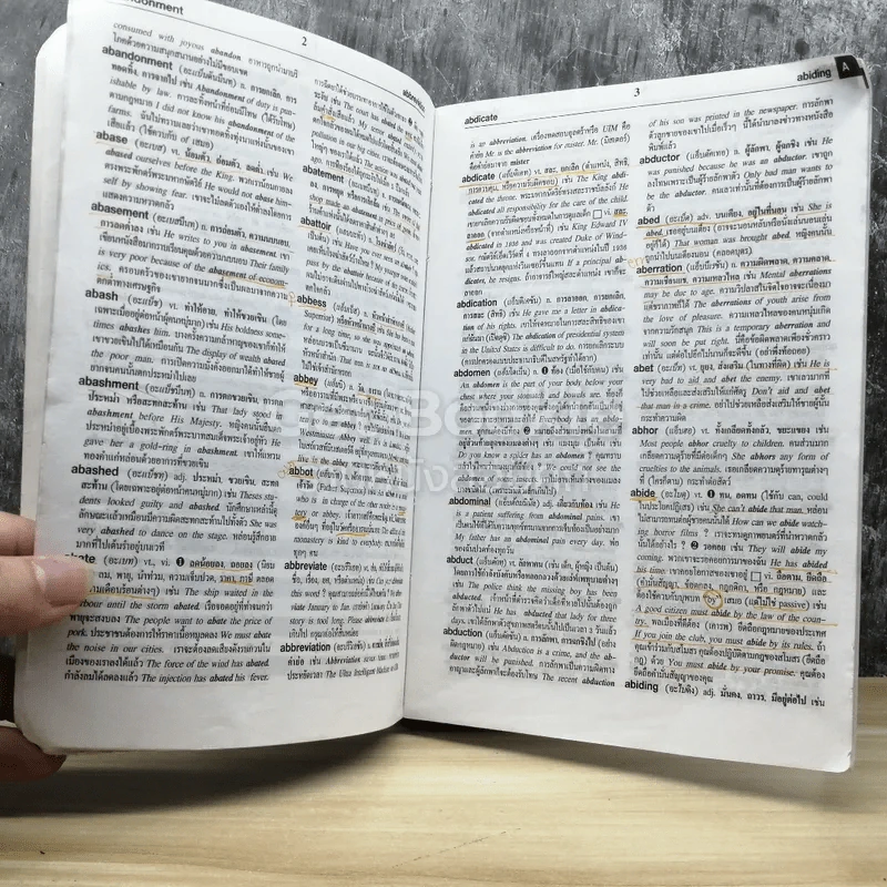 Dictionary In Action English-Thai By Example Usage (3 In 1) รูปที่ 6