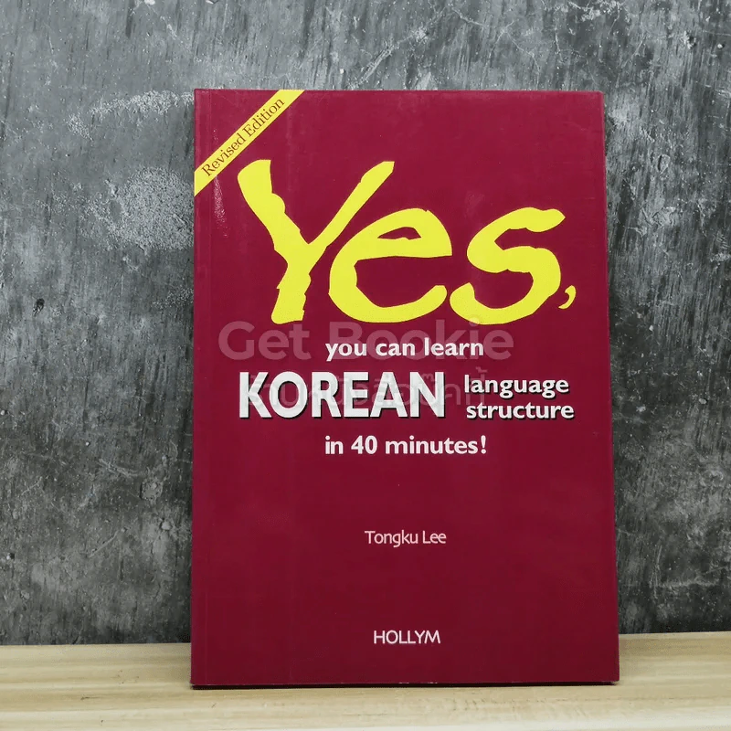 Yes, you can learn korean language structure in 40 minutes! รูปที่ 1