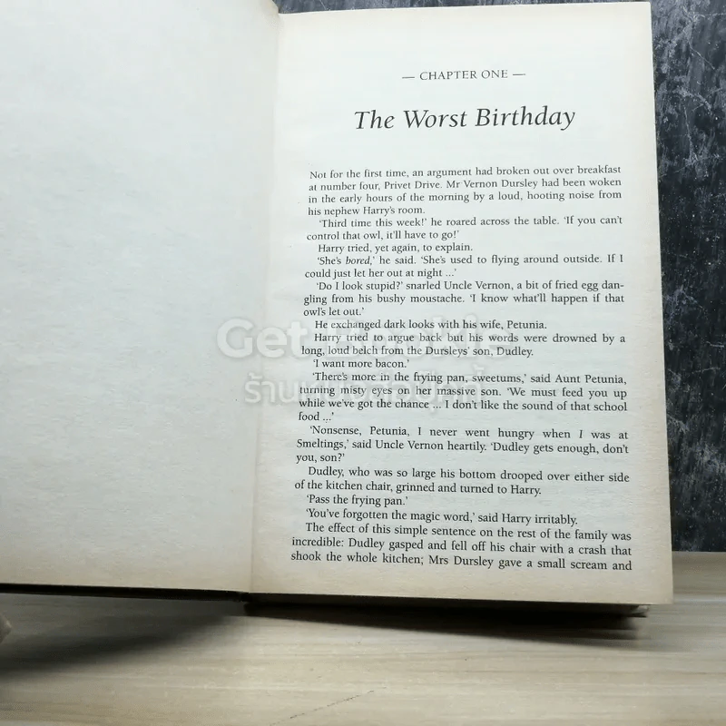 Harry Potter and the Chamber of Secrets รูปที่ 4