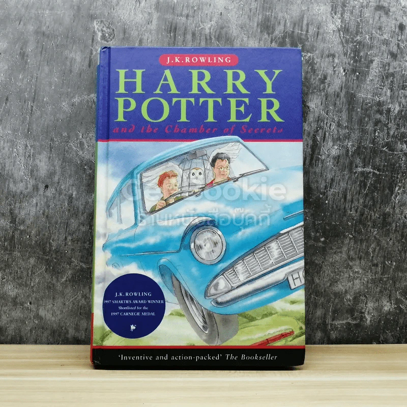 Harry Potter and the Chamber of Secrets รูปที่ 1