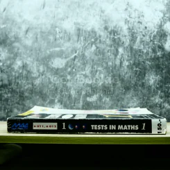 1000 Tests in Maths 1 รูปที่ 2