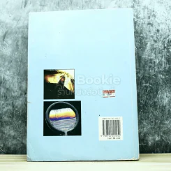ฟิสิกส์ 1 ว422 รูปที่ 10