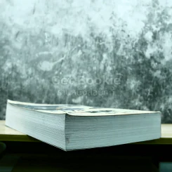 ตะลุยโจทย์ฟิสิกส์ ม.4-5-6 Entrance PAT2 รูปที่ 5
