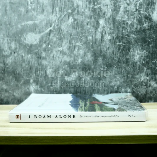 I Roam Alone มิตรภาพระหว่างเส้นทางสายทรานส์ไซบีเรีย รูปที่ 2
