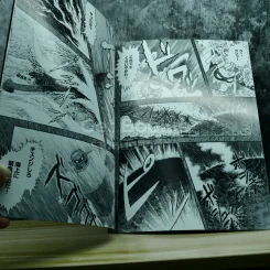 หนังสือการ์ตูนภาษาญี่ปุ่น รูปที่ 3