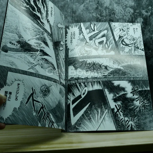หนังสือการ์ตูนภาษาญี่ปุ่น รูปที่ 3