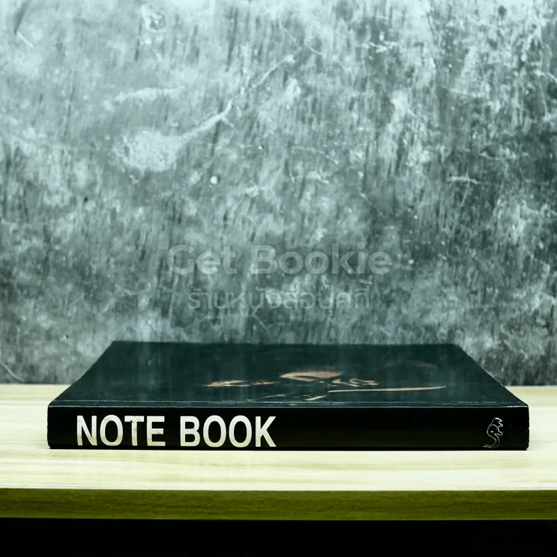 NOTEBOOK โน๊ต อุดม แต้พานิช รูปที่ 2