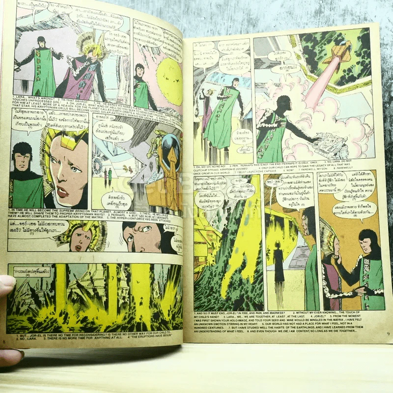 The Man of Steel No.1 ซูเปอร์แมน บุรุษเหล็กจอมพลัง รูปที่ 6