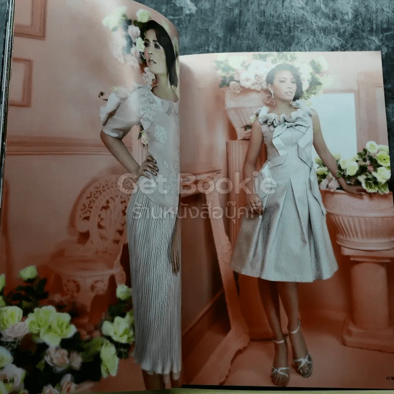 Star Fashion สตาร์แฟชั่น Vol.197 รูปที่ 5