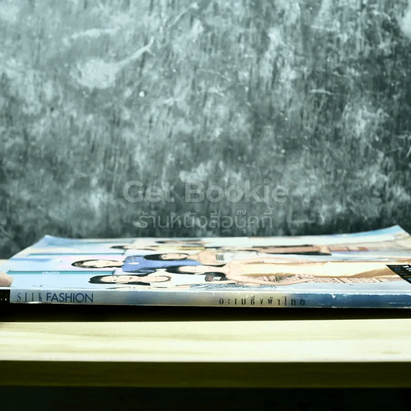 SILK Fashion อะเมซิ่งผ้าไทย รูปที่ 2