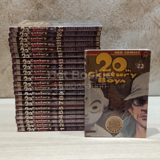 20th Century Boy แก๊งนี้มีป่วน 22 เล่มจบ รูปที่ 1