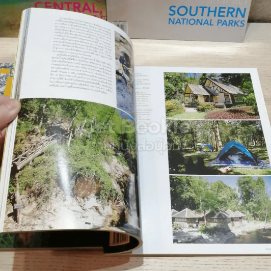 อุทยานแห่งชาติทั่วไทย National Parks of Thailand 4 ภาค รูปที่ 7