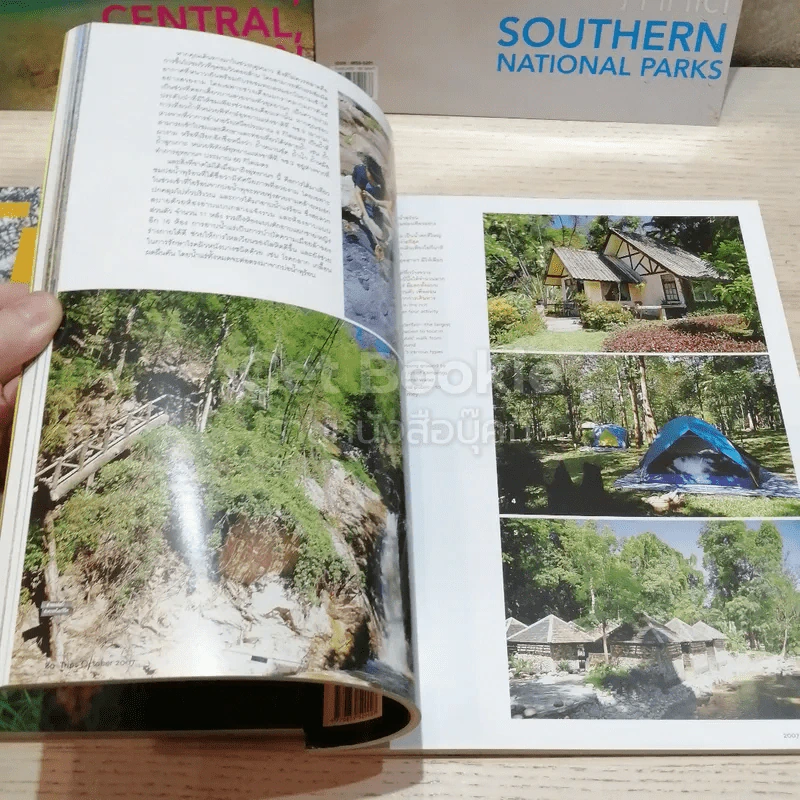 อุทยานแห่งชาติทั่วไทย National Parks of Thailand 4 ภาค รูปที่ 7