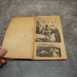 ขุนพลตัวเดียว ผู้พิชิตอาหรับ รูปที่ 7