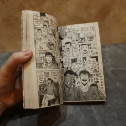 ไอ้หนูซูชิ 27 เล่มจบ รูปที่ 6