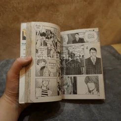 ฮิคารุเซียนโกะ 23 เล่มจบ รูปที่ 7