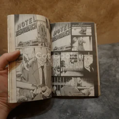 Monster คนปีศาจ 18 เล่มจบ รูปที่ 7