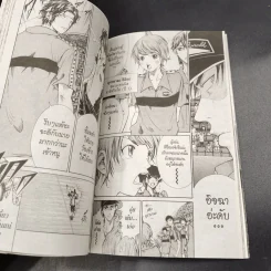 The Prince of Tennis 42 เล่มจบ (ขาดเล่ม 21) รูปที่ 7