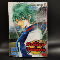 The Prince of Tennis 42 เล่มจบ (ขาดเล่ม 21) รูปที่ 15