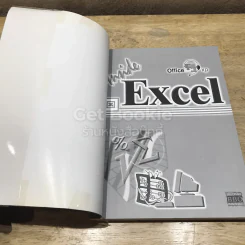 Inside Excel Office XP รูปที่ 6