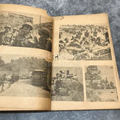 ขุนพลตาเดียว ผู้พิชิตอาหรับ รูปที่ 8