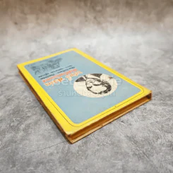 เฮนรี่ ฟอร์ด นักสร้างรถยนตร์ หนังสือชุดเสรีภาพ เล่มที่ 3 รูปที่ 4