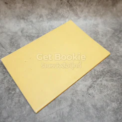 ลัทธิธรรมเนียมแซยิด พระเจนจีนอักษร ประเพณีทำบุญวันเกิด รูปที่ 3