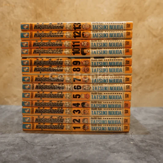 Orange พันธุ์เตะเลือดสีส้ม 13 เล่มจบ รูปที่ 2