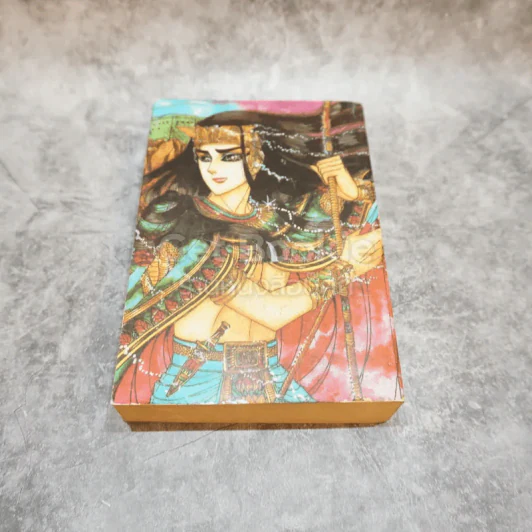 คำสาปฟาโรห์ เล่ม 9 รูปที่ 5