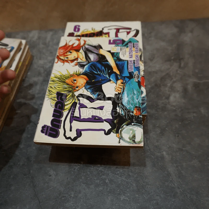 บิ๊กบอสโช 11 เล่มจบ รูปที่ 6
