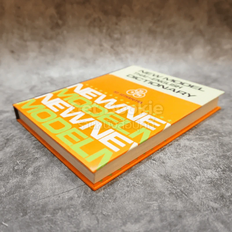 New Model Thai-English Dictionary รูปที่ 4