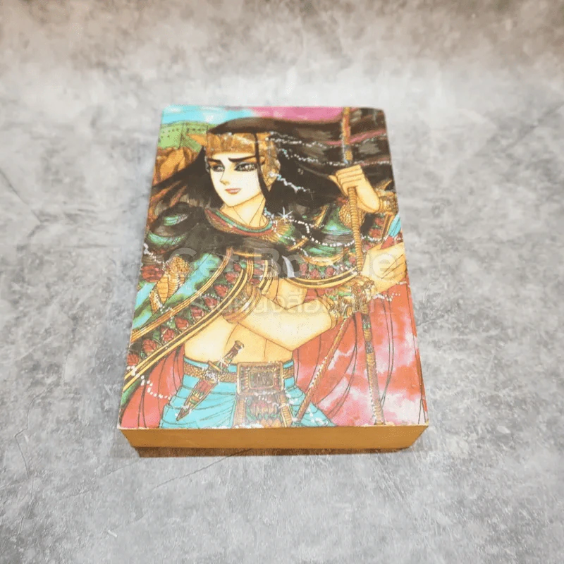 คำสาปฟาโรห์ เล่ม 9 รูปที่ 5
