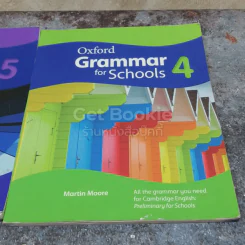 Oxford Grammar for Schools 4-5 รูปที่ 7