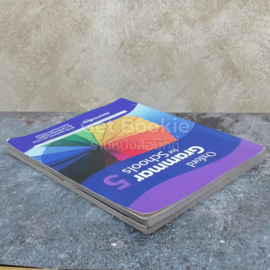 Oxford Grammar for Schools 4-5 รูปที่ 4