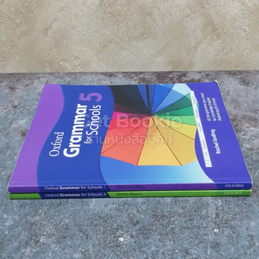 Oxford Grammar for Schools 4-5 รูปที่ 2