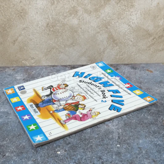 High Five Student's Book 2 หนังสือเรียนภาษาอังกฤษ ชั้นประถมศึกษาปีที่ 2 รูปที่ 3