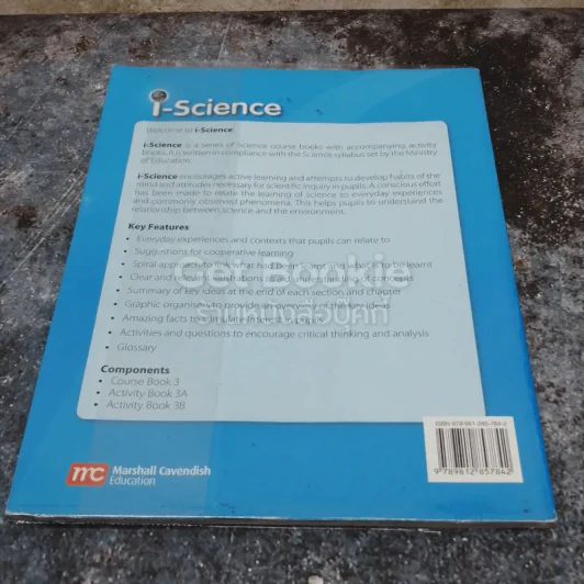 i-Science 3 Primary รูปที่ 4