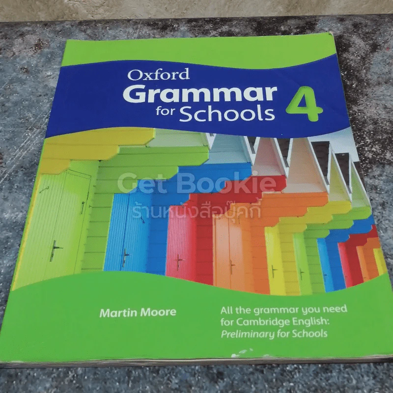 Oxford Grammar for Schools 4-5 รูปที่ 9