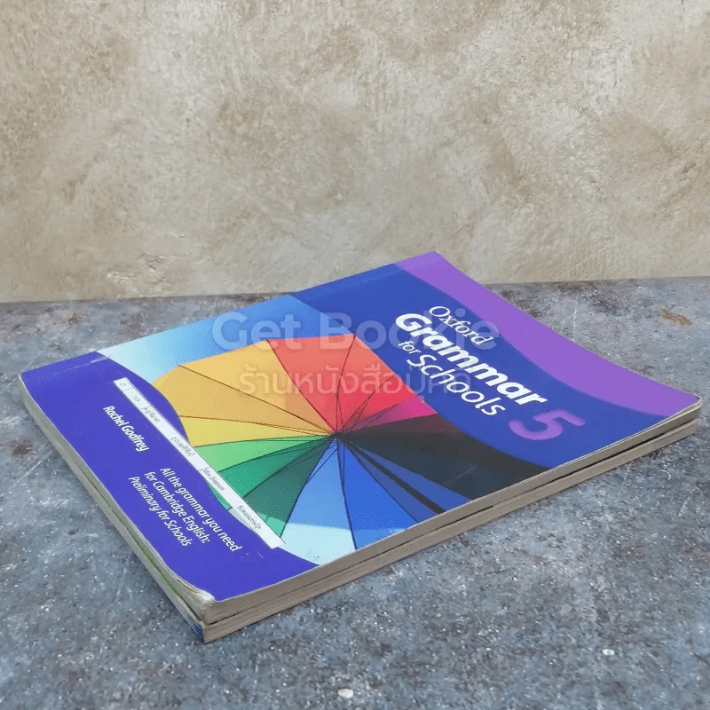 Oxford Grammar for Schools 4-5 รูปที่ 3
