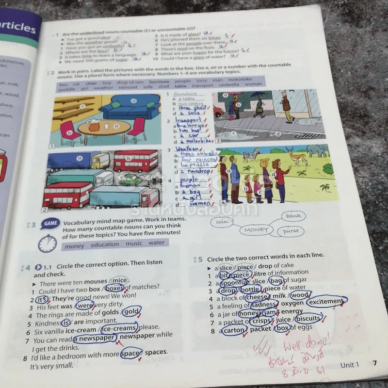 Oxford Grammar for Schools 4-5 รูปที่ 18