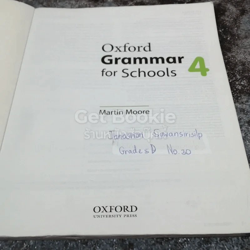 Oxford Grammar for Schools 4-5 รูปที่ 10