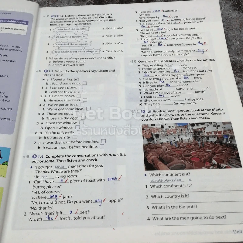 Oxford Grammar for Schools 4-5 รูปที่ 19