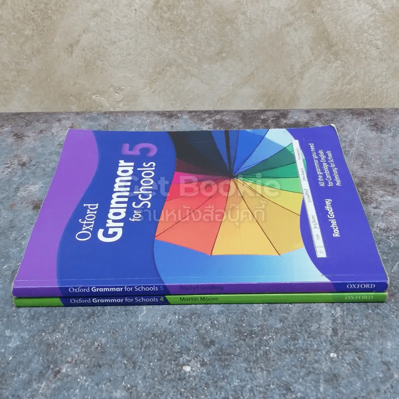 Oxford Grammar for Schools 4-5 รูปที่ 2